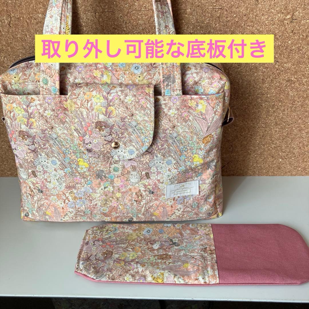 特大　ボストンバッグ　ユキエモン　ボタニカルフラワー　ピンク　2way