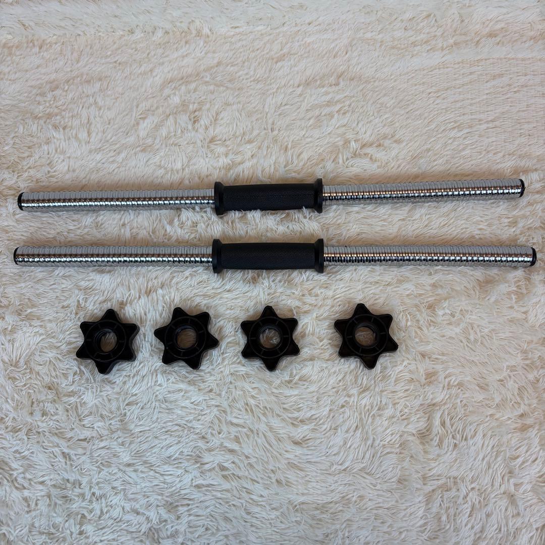 直接引き取り限定 約80kg 可変式 ダンベル プレート セット