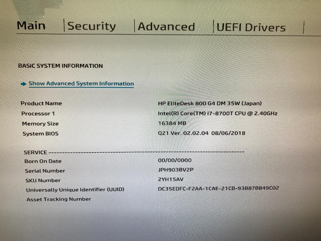 ミニPC #G HP EliteDesk800G4DM 35W i7 16G SSD256