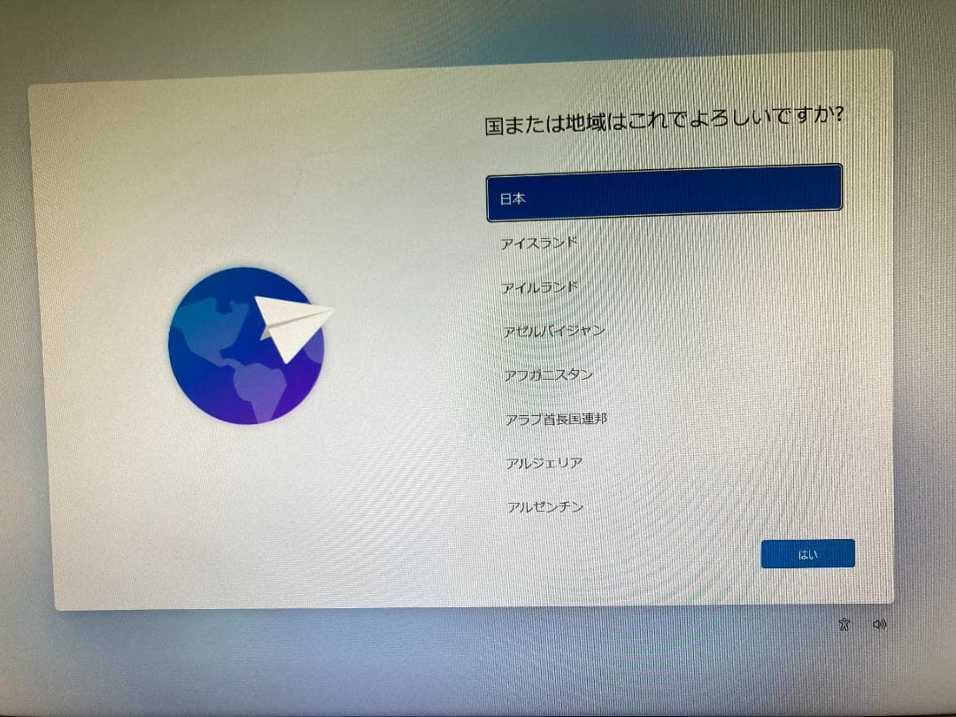 ミニPC #G HP EliteDesk800G4DM 35W i7 16G SSD256