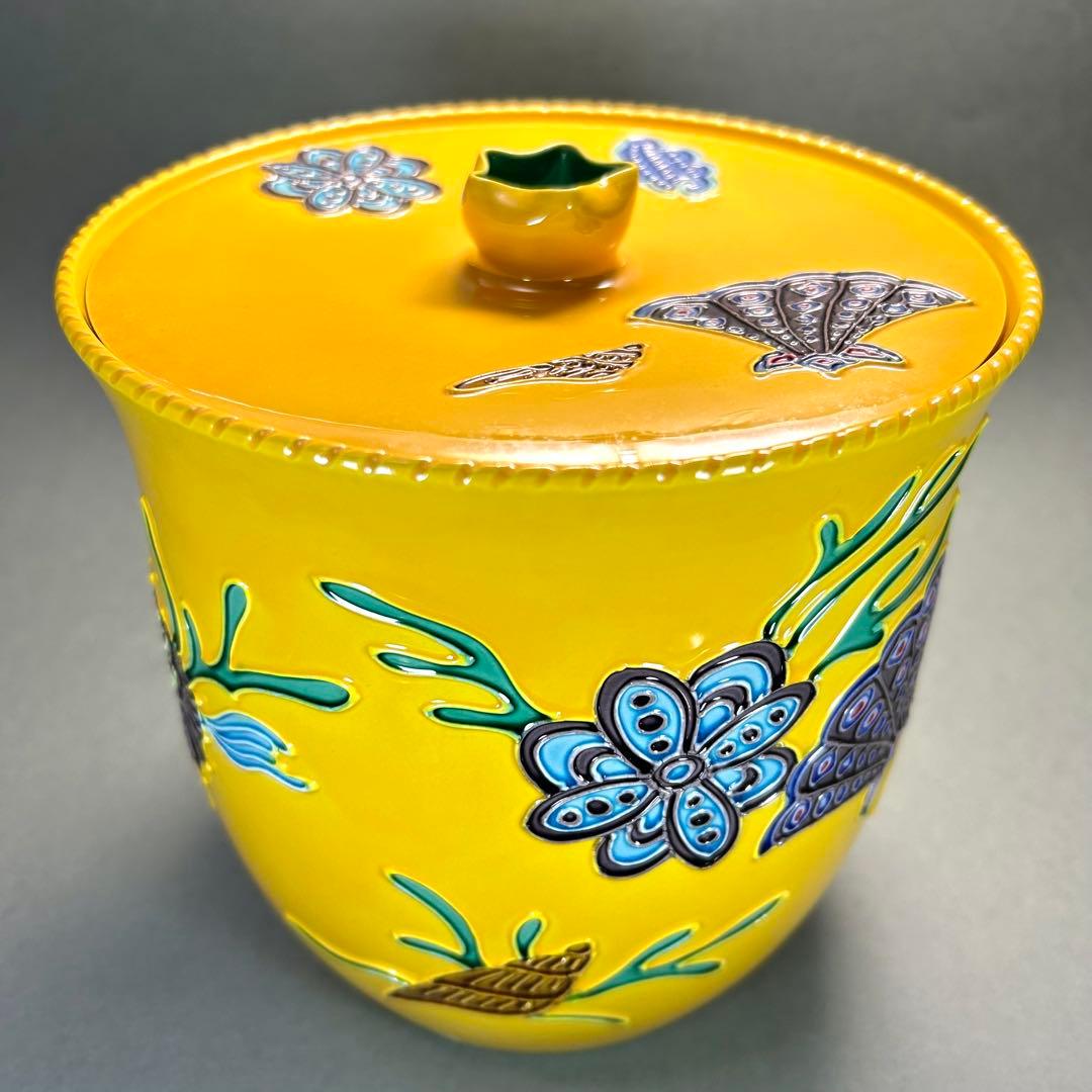 水指　『中村翠嵐　而妙斎書付』　黄交趾　ミル貝　お茶道具　書付箱　共箱