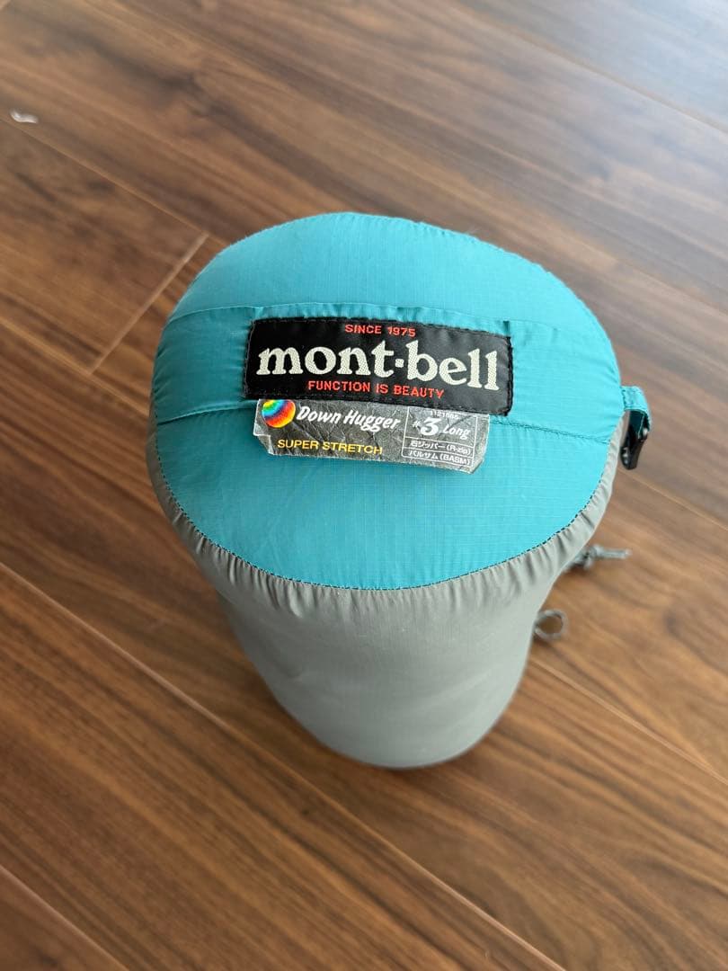mont-bell モンベル　ダウンハガー #3 R-zip long！