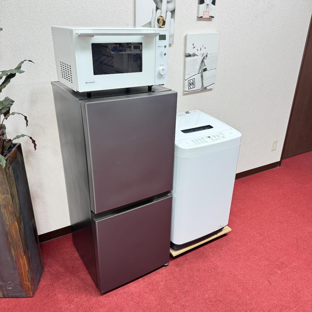 東京23区送料無料　超美品家電3点セット　取り置きOK　プロによる洗浄/除菌済み