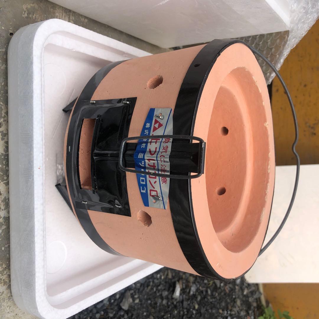 煉炭　ストーブ　しちりん　暖炉　囲炉裏