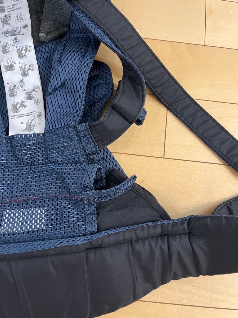 BabyBjörn ハーモニー ベビービョルン抱っこ紐 ネイビー