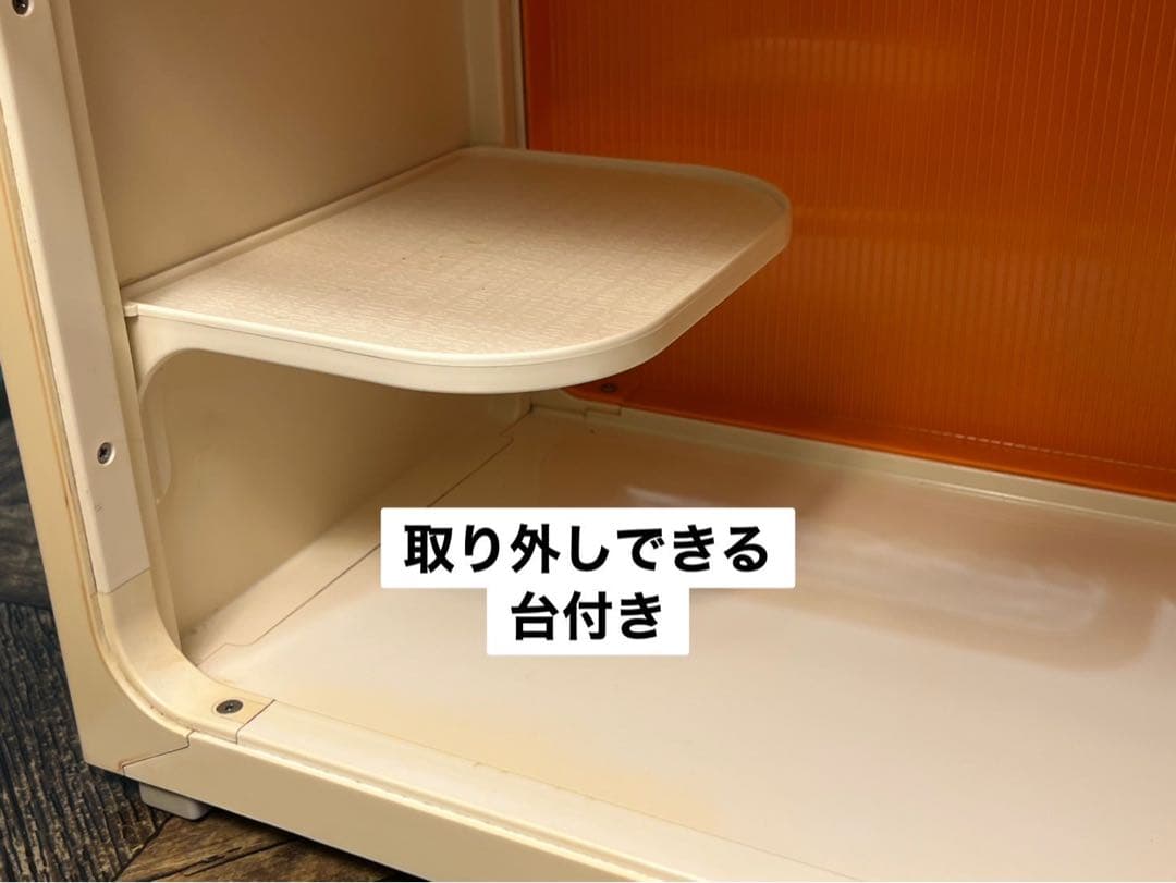 キッチン 収納棚 レトロポップ 当時物 花柄 インテリア 昭和レトロ