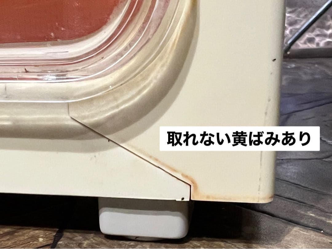 キッチン 収納棚 レトロポップ 当時物 花柄 インテリア 昭和レトロ