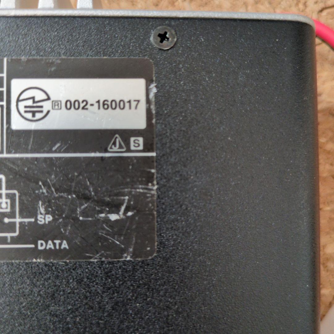 ICOM D-STAR ID-4100 デュアルバンドトランシーバー