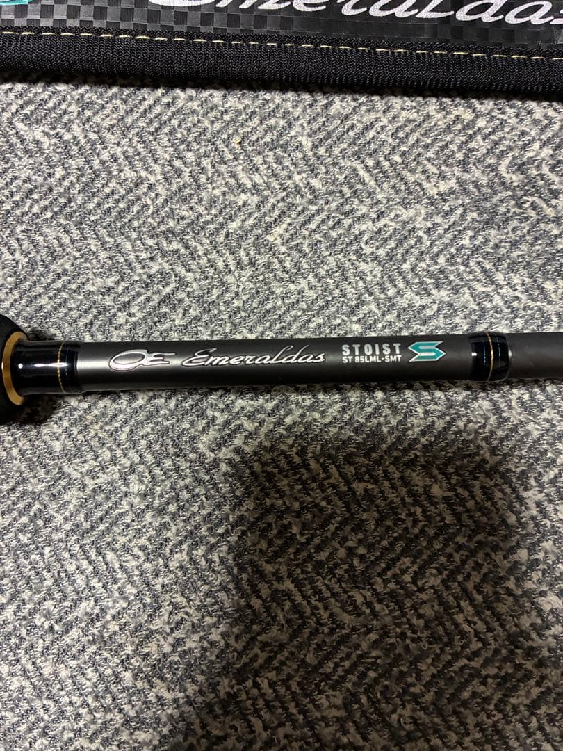 ダイワ　ストイスト　ST 85LML SMT