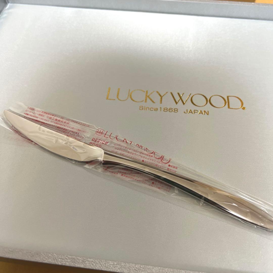 ラッキーウッド　カトラリー　プレコ　16本