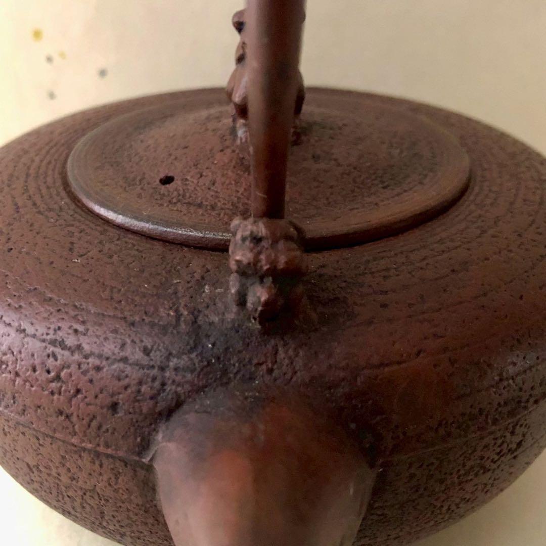 工房和秋/鉄急須 南部鉄器 金野和秋 焼型 伝統工芸品 茶道具 鉄瓶