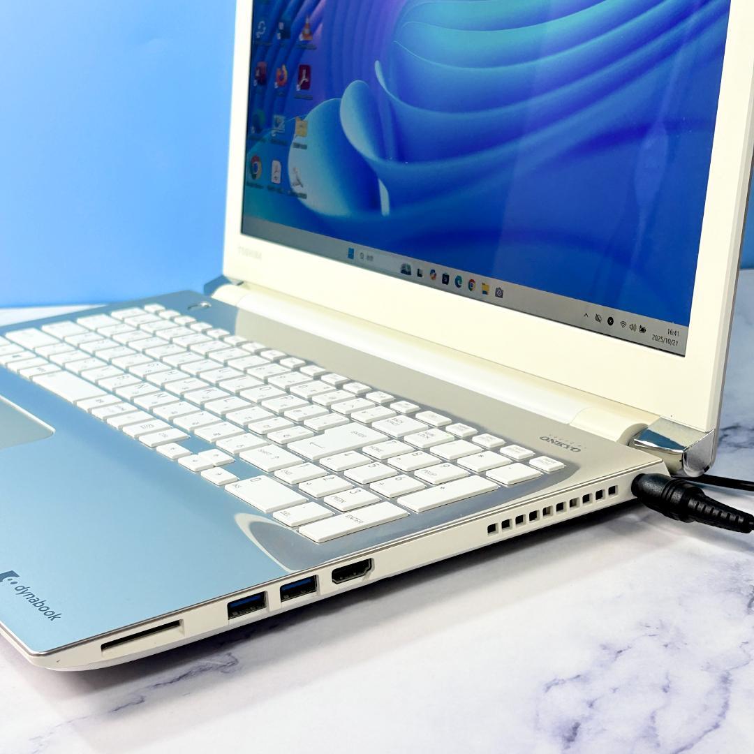 Corei7・16GB・SSD・ブルーレイ・指紋認証・ノートパソコン・Win11