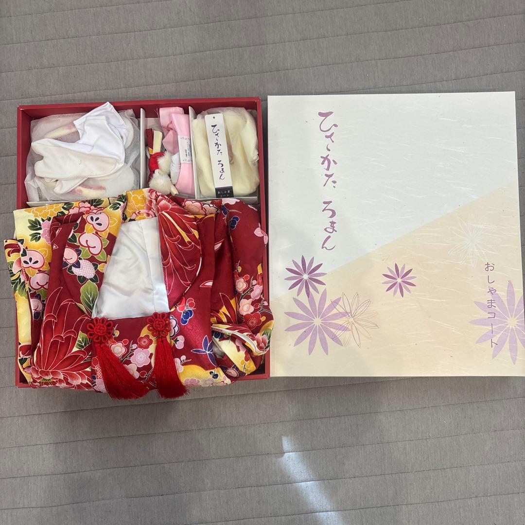 ひさかたろまん　3歳被布コートセット　黄色　赤　七五三