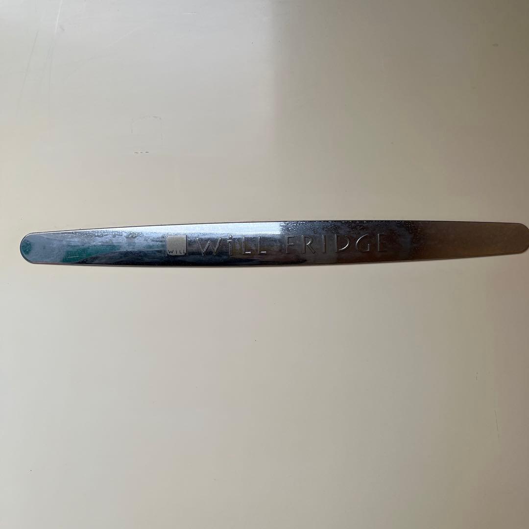 【値下げ】Will FRIDGE National NR-B26B1 冷蔵庫