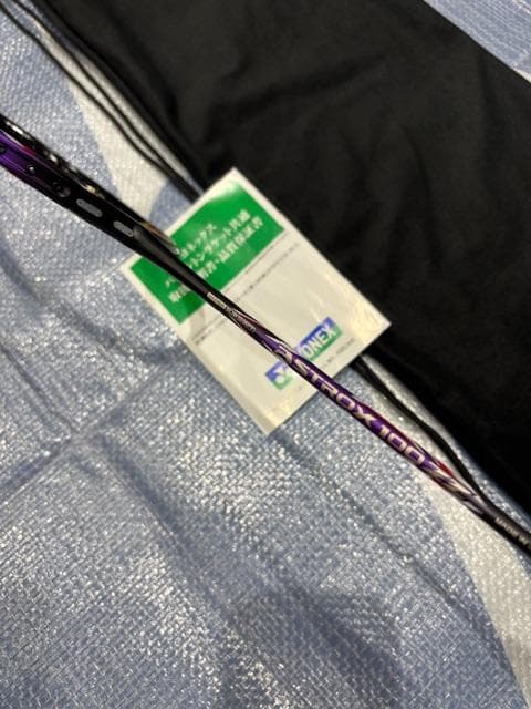 YONEX ASTROX100ZZBP ラケット