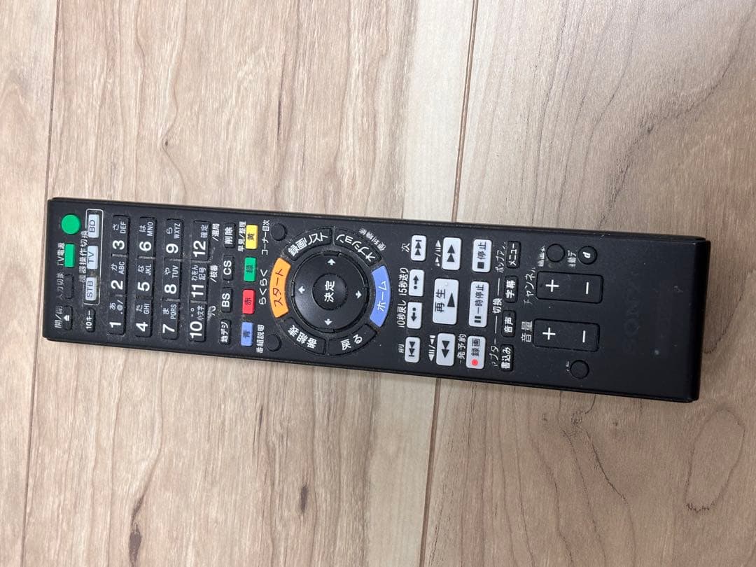 【Happy life】SONY BDZ-ET1000 ブルーレイレコーダ