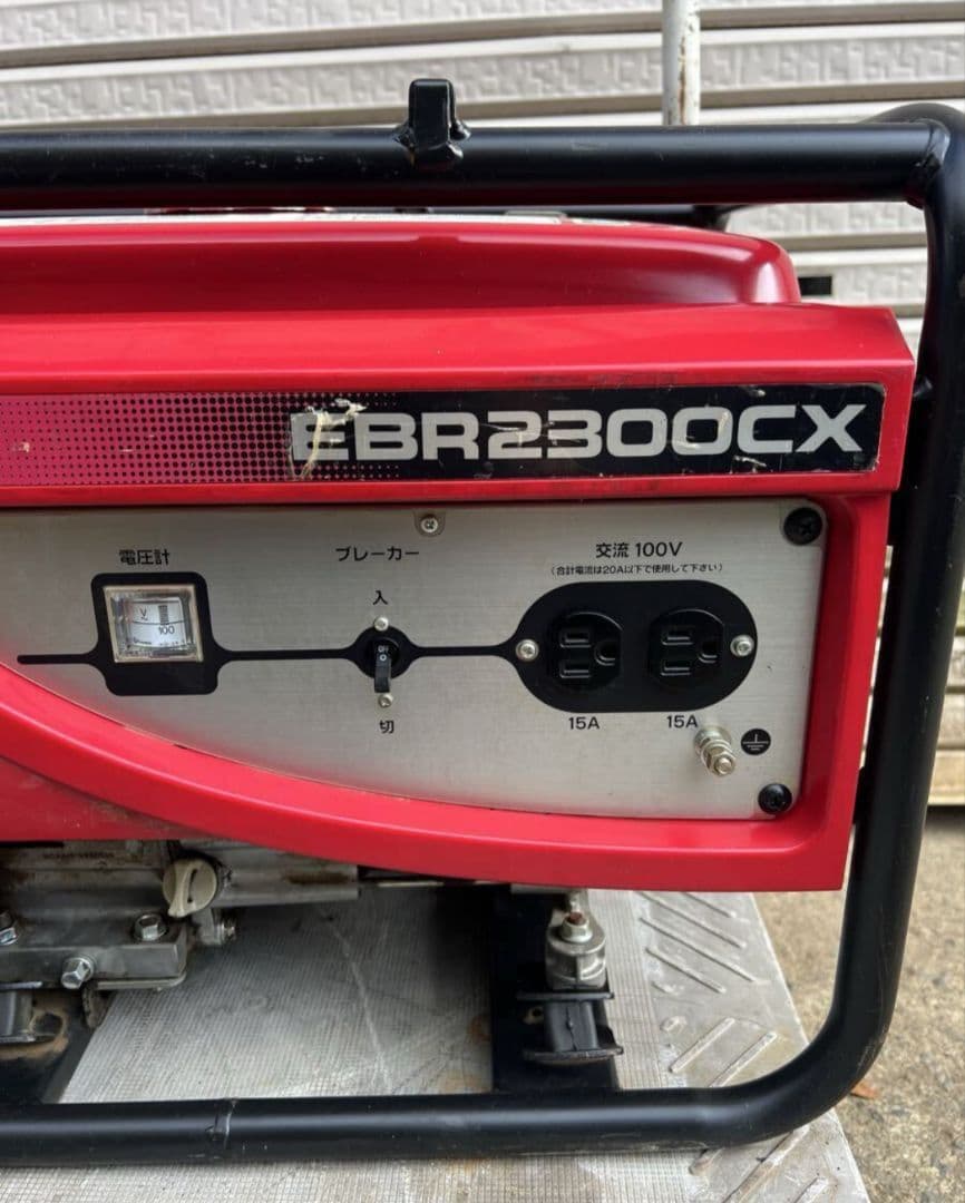 ホンダ 発電機 EBR2300CX 状態良好 中古品 始動確認済み