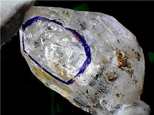 「在庫処分」稀少品★天然（水入り）水晶原石B85P3/208P39A