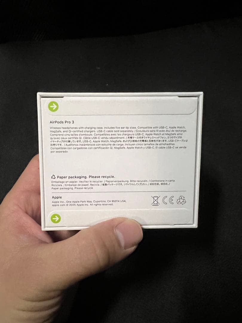 AirPods Pro 3 USB-C対応 本体、本日限定