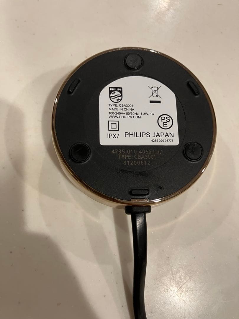 PHILIPS sonicare ダイヤモンドクリーン　HX9954/55