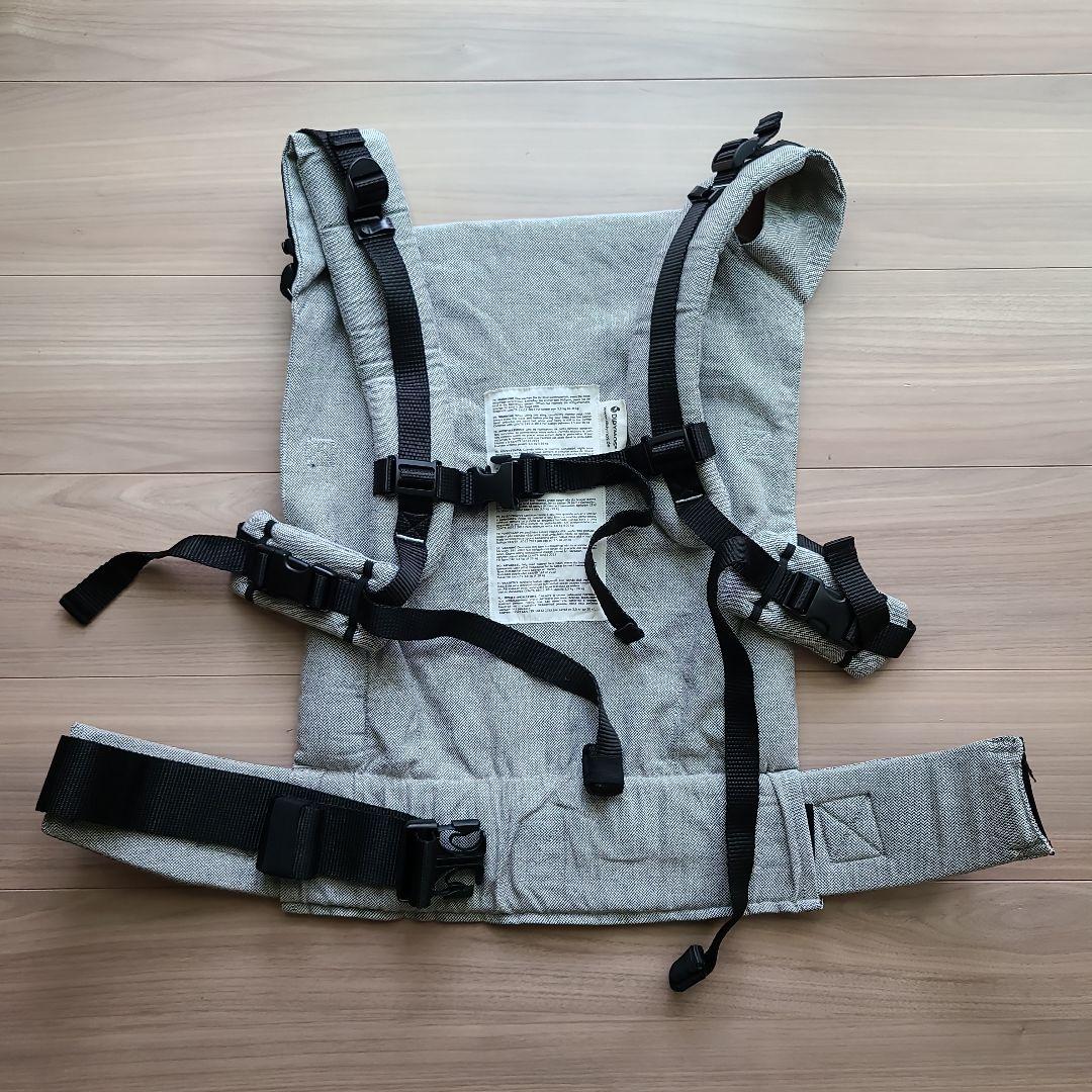 DIDYMOS DidyFix 抱っこ紐 シルバー