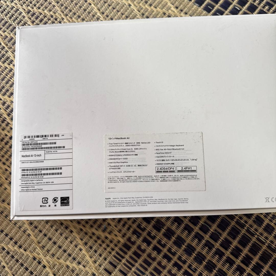 Henryさん専用。