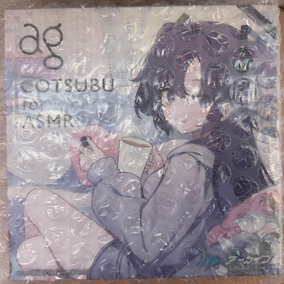 隆*弘様 COTSUBU for ASMR ブルーアーカイブ　ユウカ　ワイヤレス