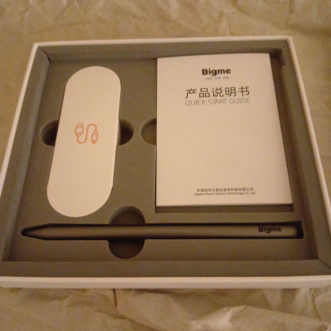 電子書籍リーダー本体 Bigme B7