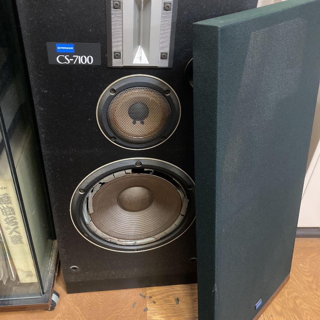 pioneer CS7100 昭和レトロ　ビンテージ　70年代　スピーカー１台