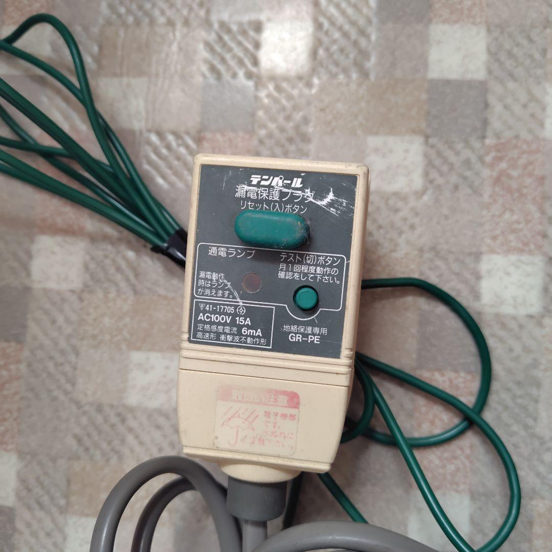 高陽社　ジェットセンス　JS-H20　後付けジェットバス