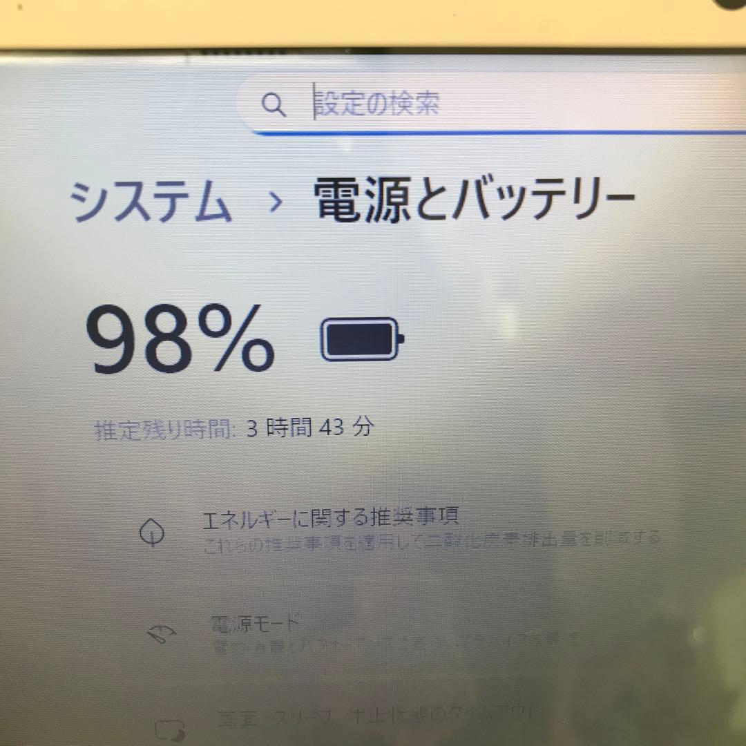 美品 NEC LaVie N1435/CAW(M.2NVMeSSD500GB)