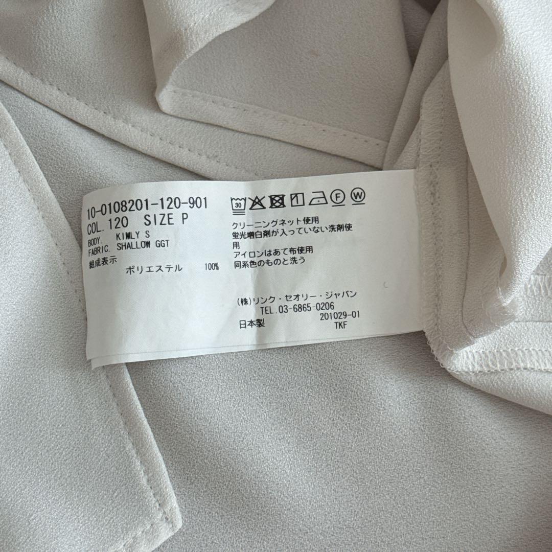 【大人気美品】Theory ボウタイブラウス　セオリー