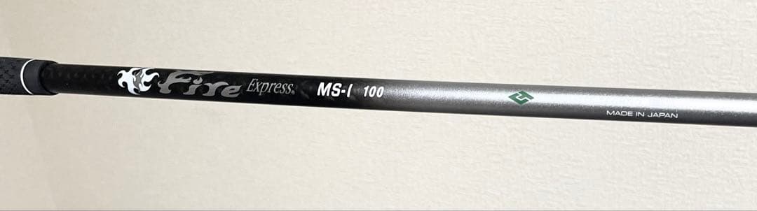 値下BITINGSPIN 48°/F8° FireExpress MS-I100