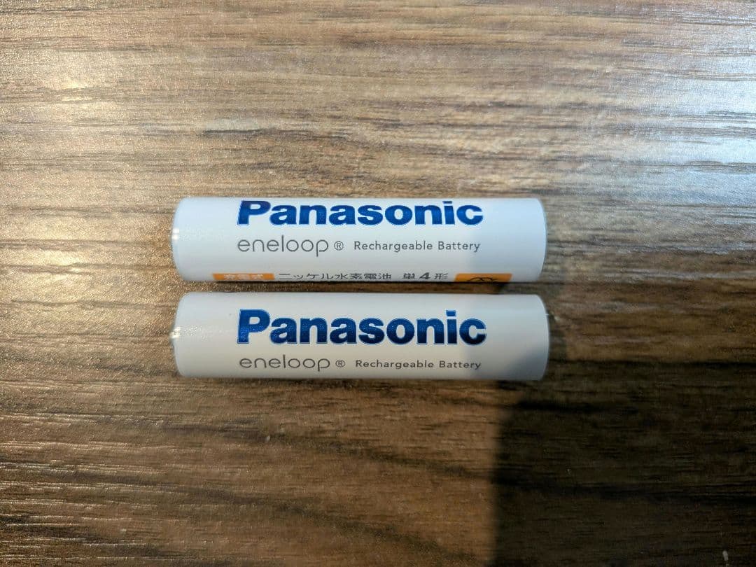 Paper Shoot CROZ Vanguard(エネループ/32GB SD)