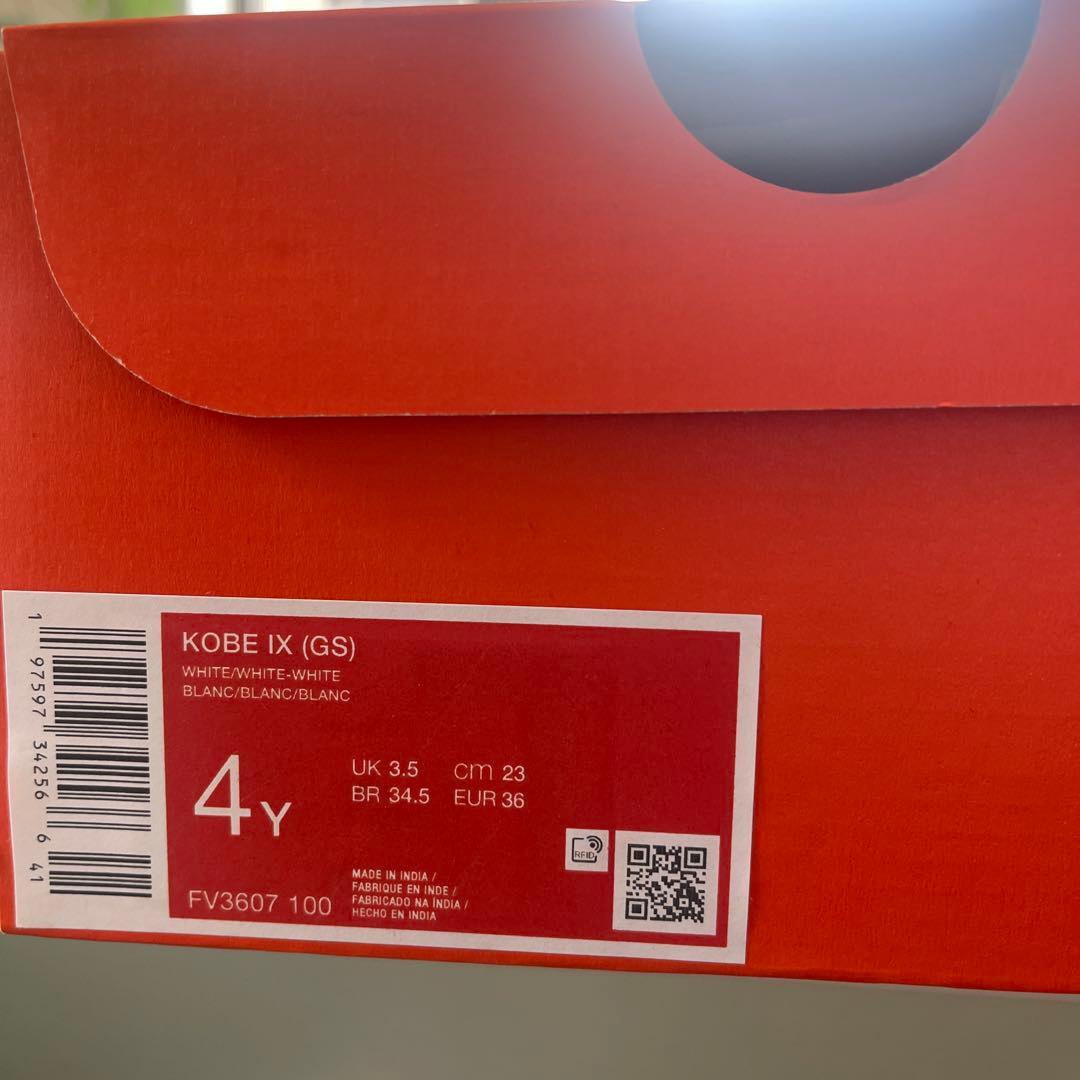 Nike KOBE9 コービー9 halo 23.0 未使用