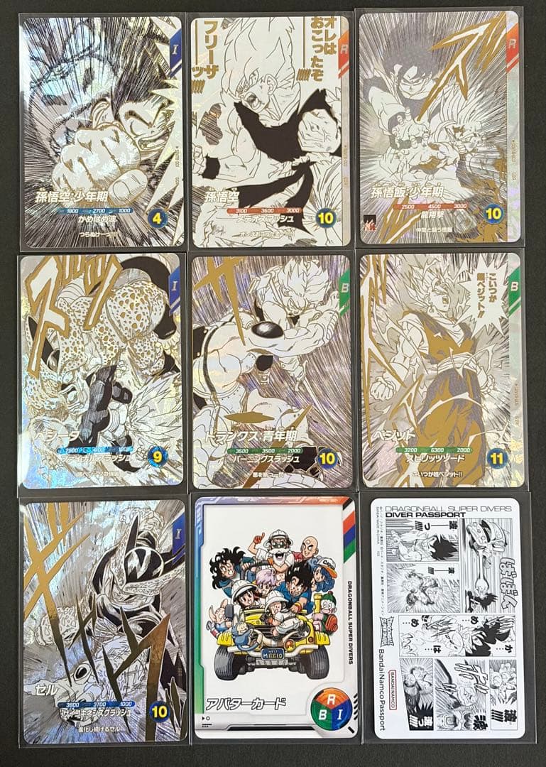 ドラゴンボール　スーパーダイバーズ　原作イラストコンプリート　セット