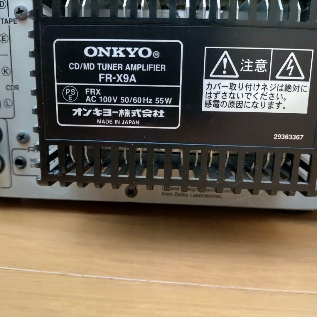 ■動作品■ONKYO FR-X9A CD/MDコンポ リモコン付き