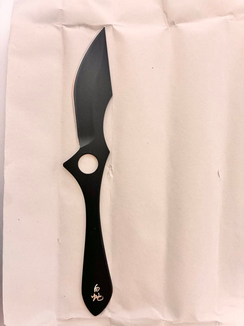 薬理凶室 しろへび フリップフロップシリーズ 3本セット