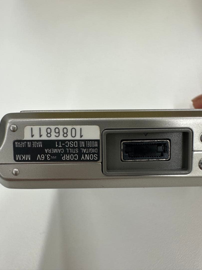 デジタルカメラ SONY DSC-T1 Cyber-shot