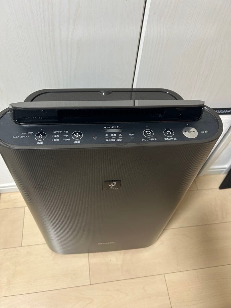 シャープ 加湿空気清浄機 プラズマクラスター KC-J50H