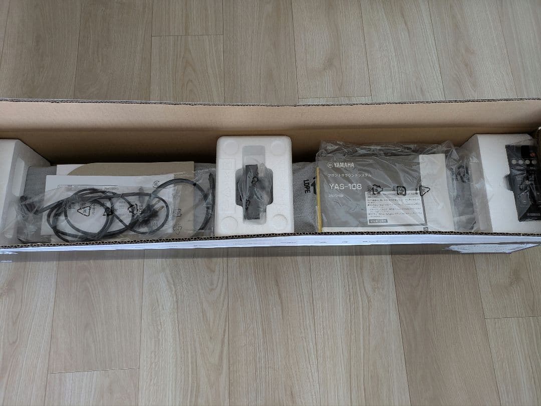ヤマハ　サウンドバー　YAS-108