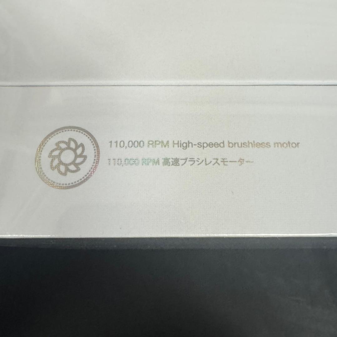 ☆未開封　DesertWest　大風量マイナスイオンドライヤー　HR2