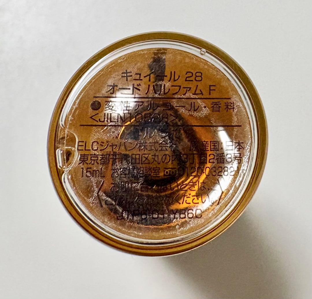 香水(ユニセックス) LE LABO CUIR 28 15ml