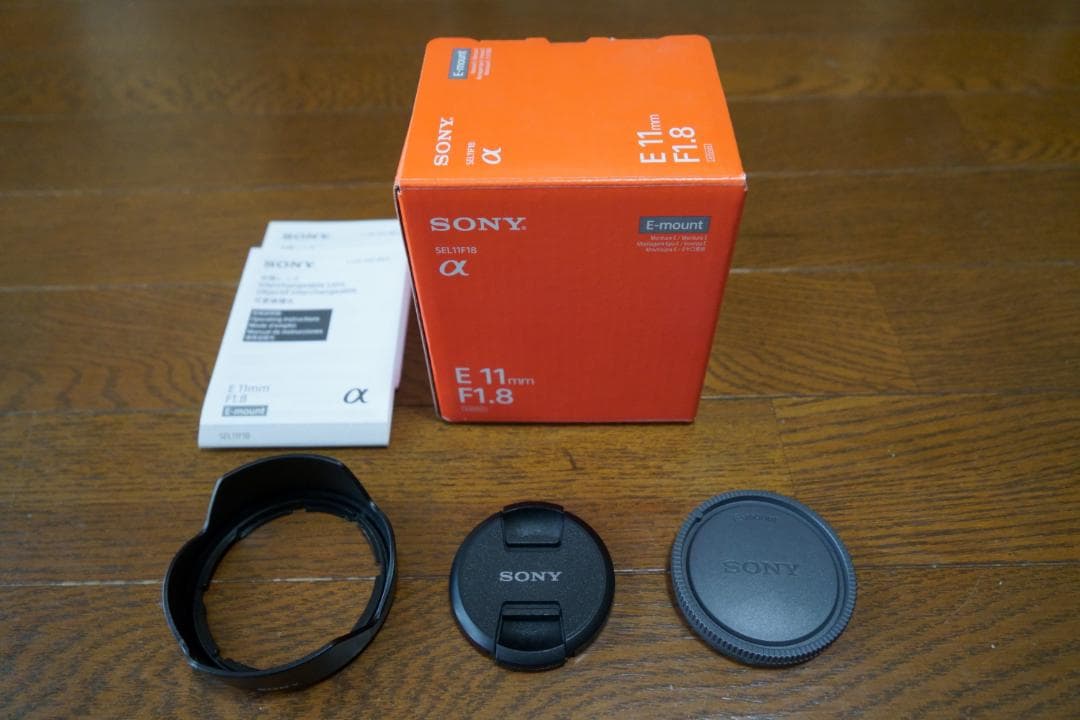 SONY E 11mm F1.8 単焦点レンズ [SEL11F18]