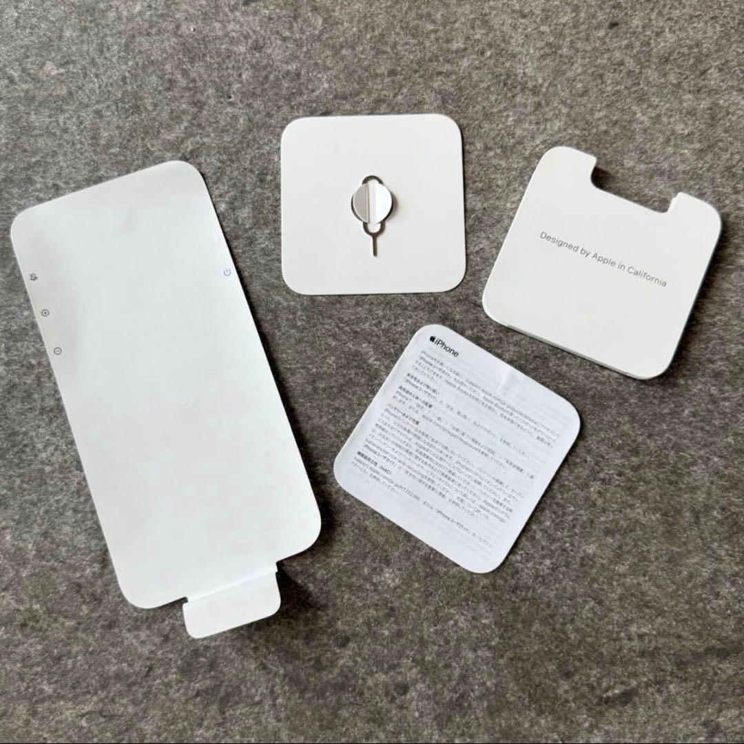 iPhone12 pro 256GB \"ゴールド\"