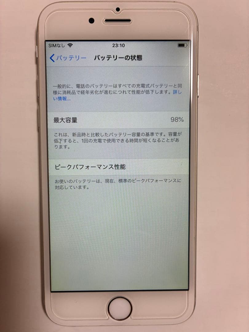 iPhone6 docomoシルバー　64GB