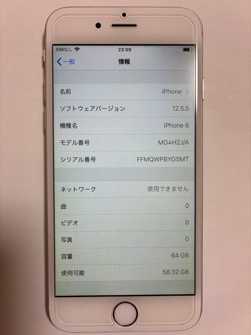 iPhone6 docomoシルバー　64GB