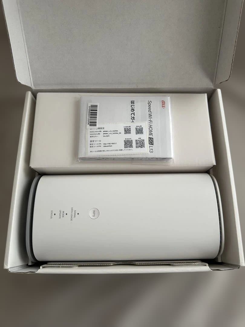 Speed Wi-Fi  5G L13（UQ WiMAXホームルーター）