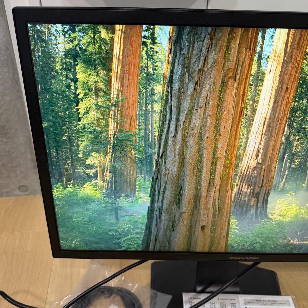 IOデータ LDGC242HTB 23.6インチモニター