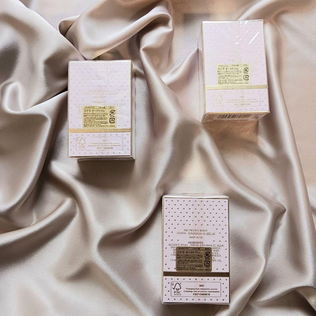 新品 未開封 ステラマッカートニー ステラ オードトワレ 30ml 3個